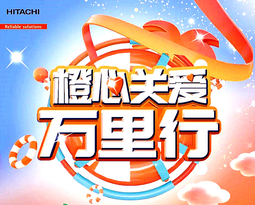 @您，出大事啦！